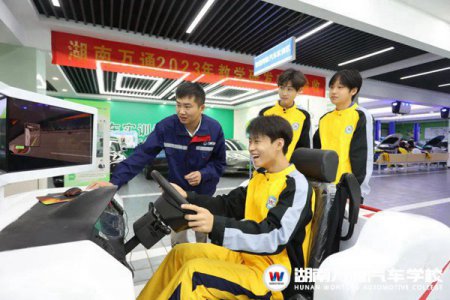 初中男生讀中職，適合學(xué)汽車新能源技術(shù)嗎？