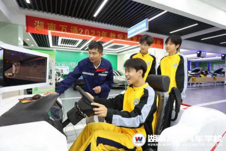 【擇校家長(zhǎng)關(guān)心】關(guān)于2024春季預(yù)報(bào)名，這些擔(dān)心你也有嗎？