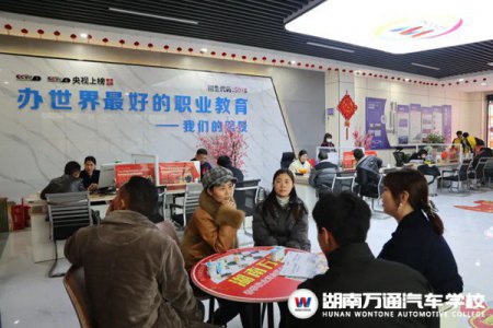 人勤春來(lái)早，學(xué)技要趁早，報(bào)名現(xiàn)場(chǎng)火熱開(kāi)放~春季報(bào)名選學(xué)校，看這4點(diǎn)就夠了!