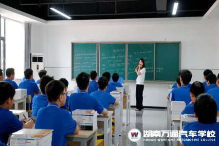 不讀普高，中職生也可以考大學(xué)！