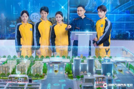 打破職業(yè)教育固有認知,我們也可以升學(xué)+技能兩不誤