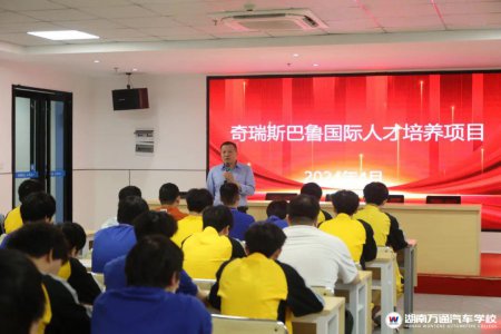 職校生為何受歡迎？