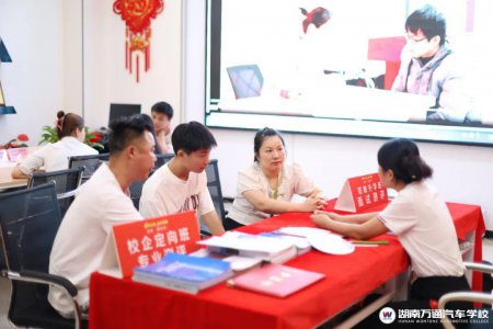 技校生、中專生、職高生、普高生想轉(zhuǎn)學(xué)?準備好這些手續(xù)