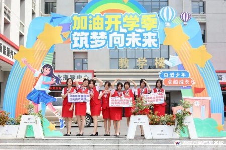 @中專、技校、職高三校生,擇校不滿意怎么辦?轉學湖南萬通