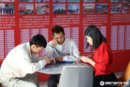 湖南萬通助力退役士兵技能提升,開啟再就業(yè)新篇章！