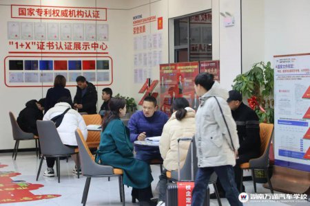 新春校園火熱開放!第一批聰明的家長已經(jīng)來給孩子訂好學位了