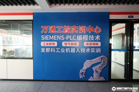 長沙＂智造＂在崛起!在湖南長沙,學(xué)習(xí)工業(yè)機器人技術(shù)去哪學(xué)才專業(yè)?