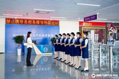 初高中女生學(xué)技術(shù)選城市軌道交通專業(yè)？這5大理由告訴你答案！