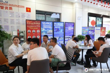湖南考生必讀,為什么一定要在中考前預(yù)訂好學位?