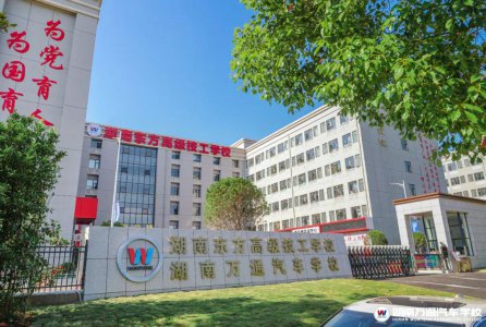 有點(diǎn)條件的家長(zhǎng),一定要把孩子送到省會(huì)來(lái)讀書(shū)！千萬(wàn)別在老家想當(dāng)然
