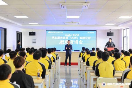初中生讀普高還是職校?關(guān)鍵5問,回答數(shù)萬家長(zhǎng)的疑問