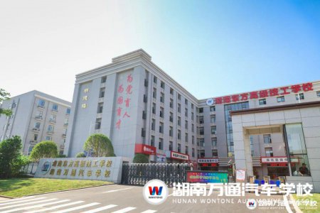 2025湖南高考生專科批次錄取進行時，滑檔、退檔、沒被錄取怎么辦
