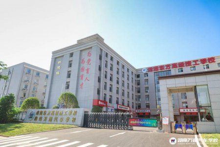 湖南中考錄取太殘酷! 中考放榜,成績(jī)不理想怎么辦?