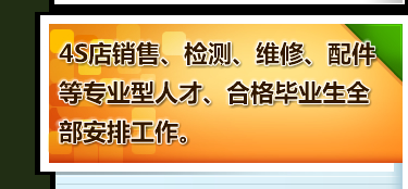 fͨތW(xu)У-4S(yng)ù̎I(y)(yu)